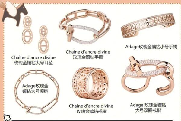南充南部县回收首饰