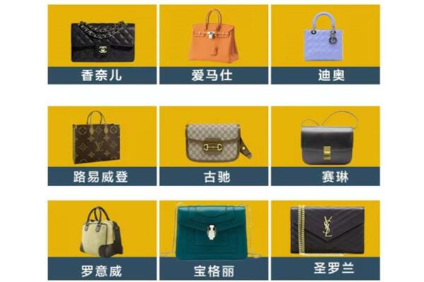 南充南部县回收品牌包包